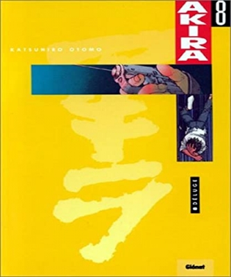 Akira - Tome 8 - D&eacute;luge (Format BD)