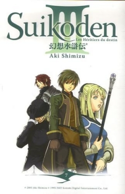 Suikoden III - Tome 7