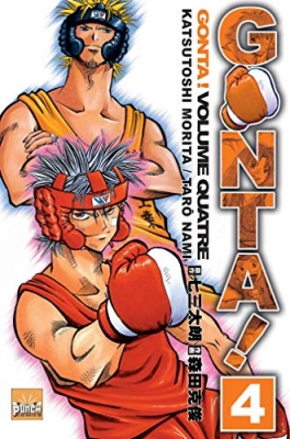 Gonta !, Tome 4