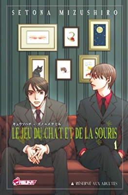 Le jeu du chat et de la souris - Tome 1