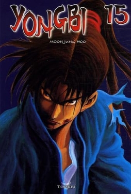 Yongbi - Tome 15