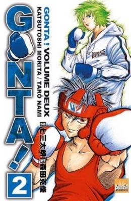 Gonta ! Tome 2