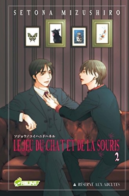 Le jeu du chat et de la souris - Tome 2