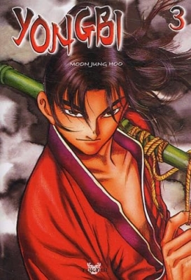 Yongbi - Tome 3