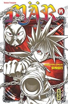 M&auml;r - Tome 14