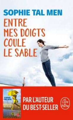 Entre mes doigts coule le sable - Roman