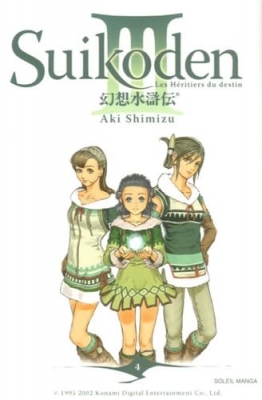 Suikoden III - Tome 4