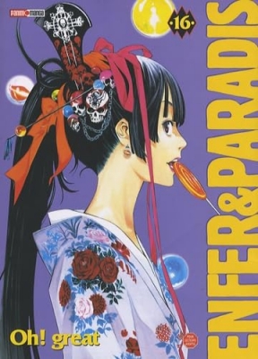 Enfer et Paradis - Tome 16