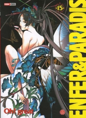 Enfer et Paradis - Tome 15