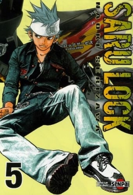 Saru Lock - Tome 5