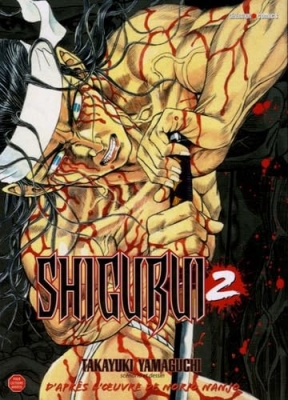 Shigurui - Tome 2