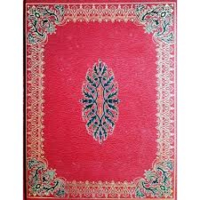 Moli&egrave;re : Oeuvres compl&egrave;tes tome 1  (&Eacute;ditions de Cr&eacute;mille)