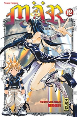 M&auml;r - Tome 12