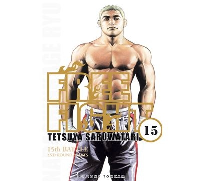 Free Fight - Tome 15
