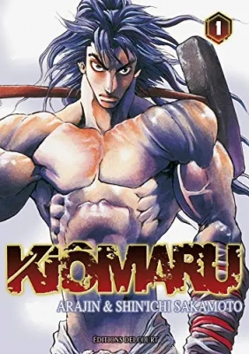 Kiomaru - Tome 1