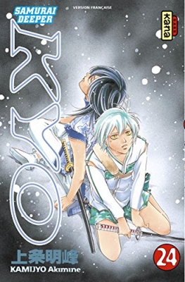 Samurai Deeper Kyo - Tome 24