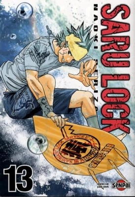 Saru Lock - Tome 13