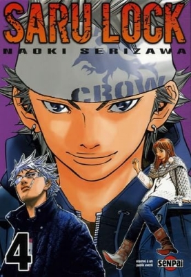 Saru lock - Tome 4