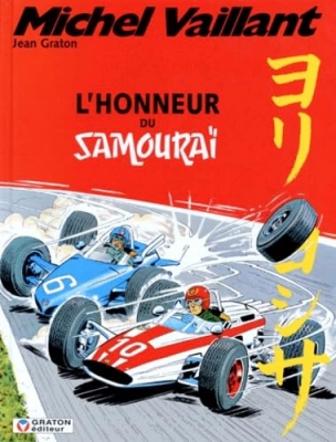 Michel Vaillant - tome 10 - L'honneur du Samoura&iuml;