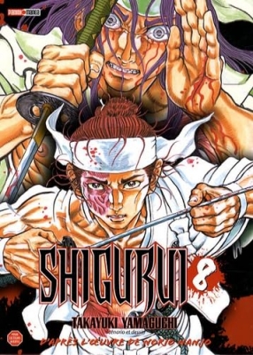 Shigurui - Tome 8