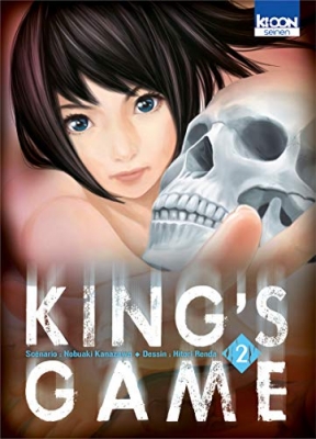 King's Game - Tome 2