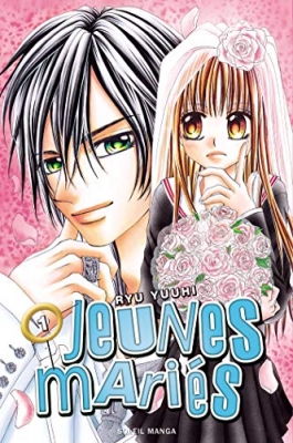 Jeunes mari&eacute;s - Tome 1