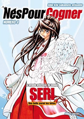 N&eacute;s pour cogner - Tome 4 - Seri