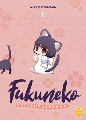 Fukuneko - Tome 1
