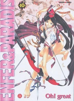 Enfer et Paradis - Tome 10