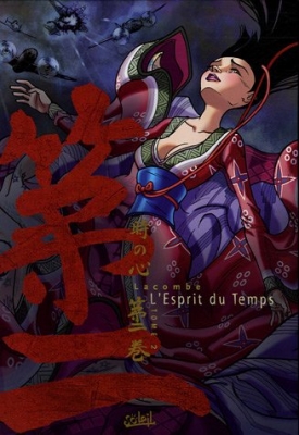 L'esprit du temps - Tome 2