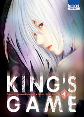King's Game - Tome 4