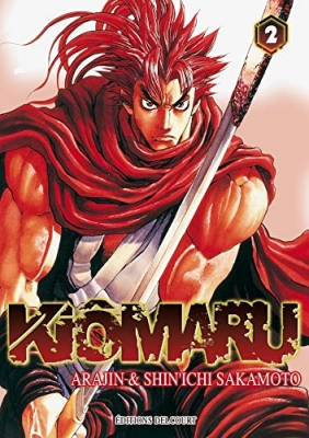 Kiomaru - Tome 2