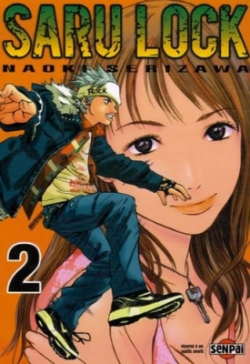 Saru Lock - Tome 2