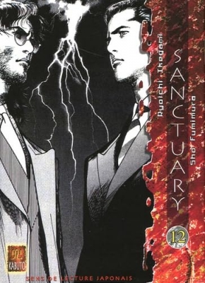 Sanctuary - Tome 12
