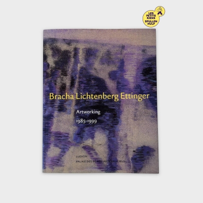 Livre d'art Bracha Lichtenberg Ettinger 📚