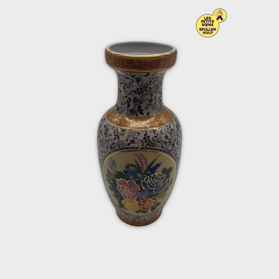 Vase décoratif fleuri vintage 💐