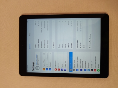 Ipad 5 gen 128 gb