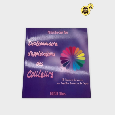 Dictionnaire d'Applications des Couleurs 📚
