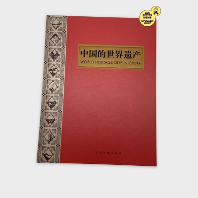 Livre 📚 World Heritage Sites in China - Bon état
