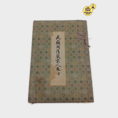 Album D'estampes Art Asiatique 