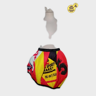 Jupe Boule Connie Kaminski S