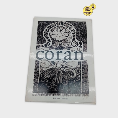 Versets Du Coran Illustrés - Editions Dereume (BL879)