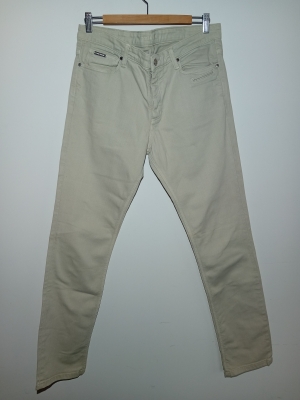 Pantalon Beige En Coton Zadig & Voltaire W32