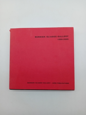 Livre D'art Bernier/eliades Gallery (BL936)