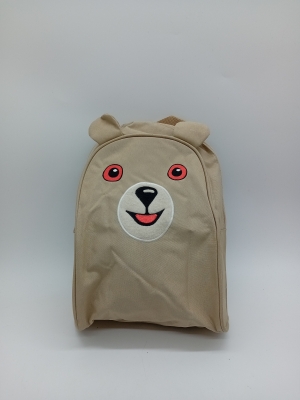 Sac À Dos Ourson Beige Brodé