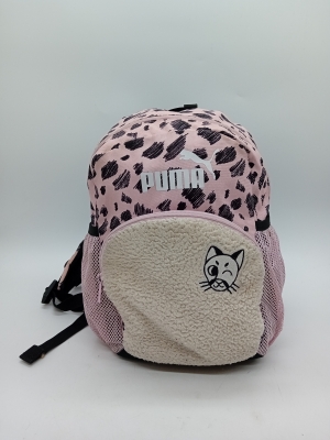 Sac à dos Puma rose motif léopard et chat
