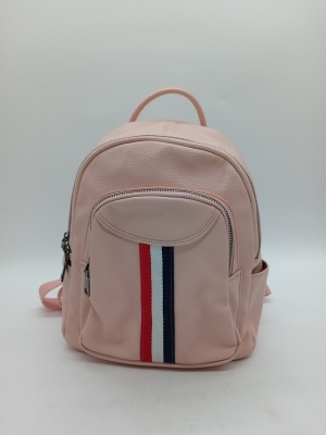 Petit Sac A Dos Rose Poudre