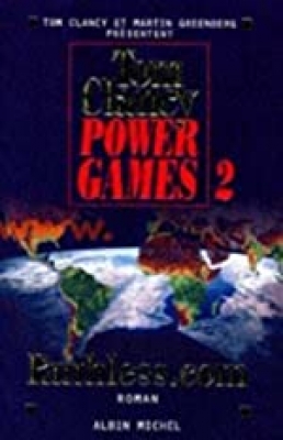 Power games 2 - Ruthless.com