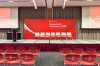 Customized Tension Fabric Backdrop Rental | 6mW x 2.4mH