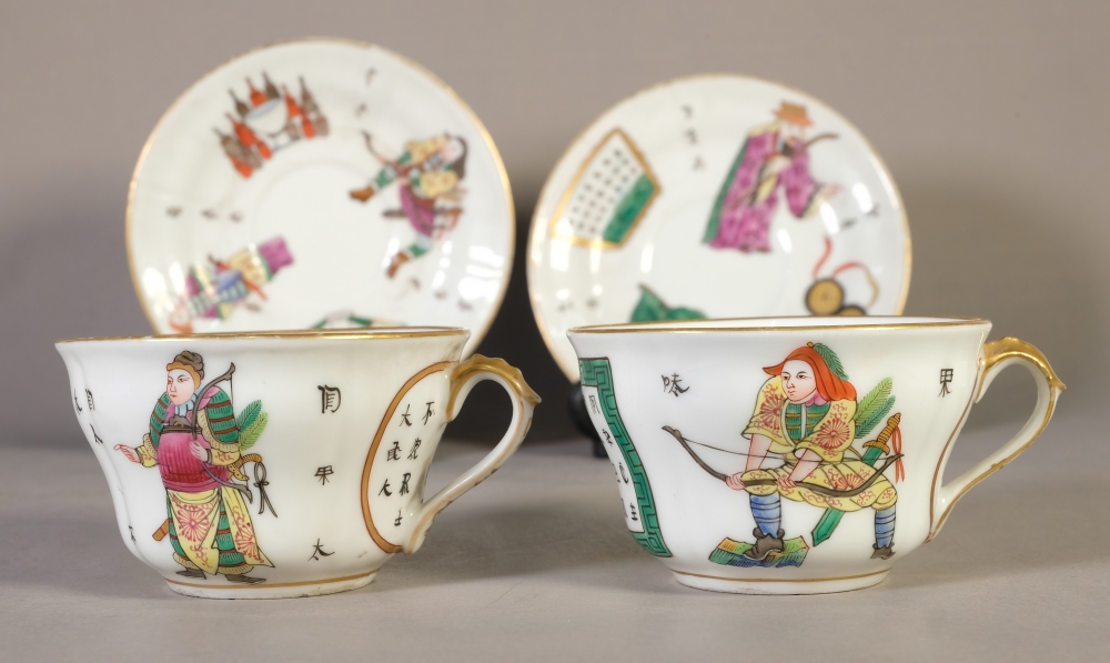 Tazas chinas en porcelana pintada hacia 1800